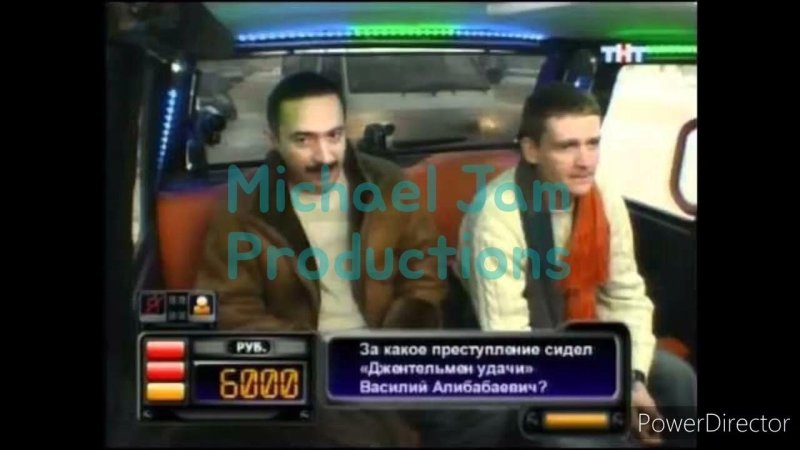 Алексей Куличков такси ТНТ 4