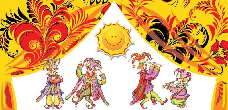 Фон в русско народном стиле