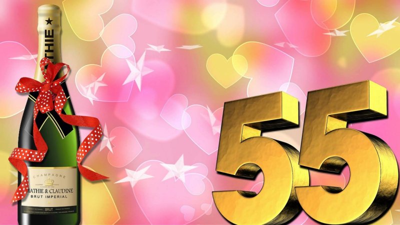 Открытки с днём рождения женщине 55 лет