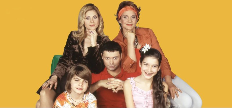 Кто в доме хозяин сериал актёры