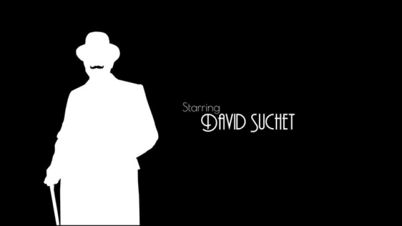 Пуаро силуэт