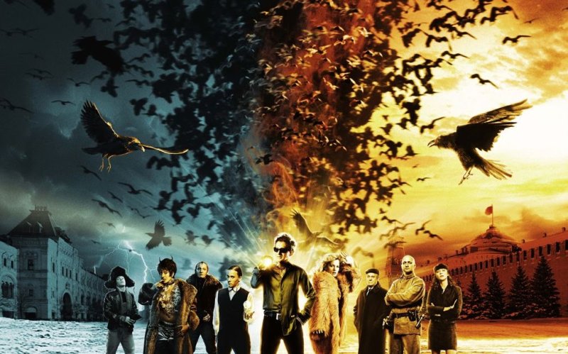 Ночной дозор фильм 2