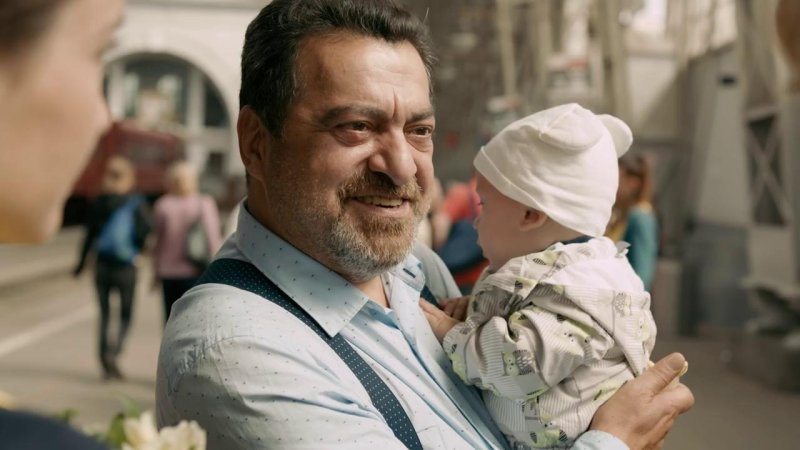 Карен Магикян