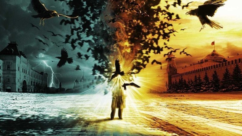 Лукьяненко ночной дозор фильм