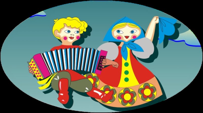 Музыкальный фольклор