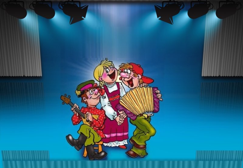 Озорные частушки