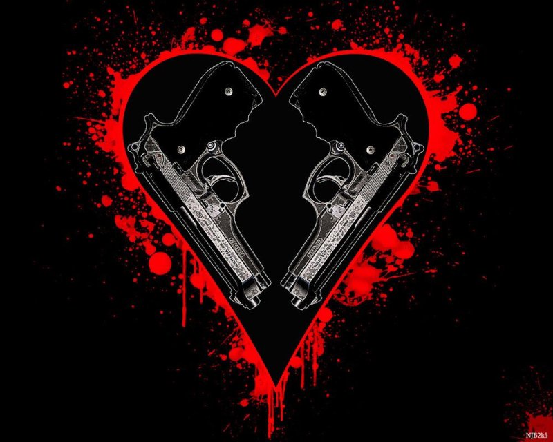 Сердце крутое