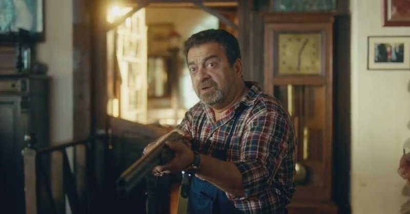 Последний из Магикян