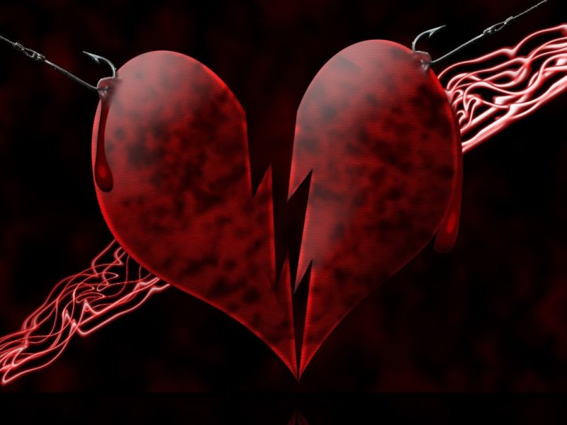 Разбитое кровавое сердце