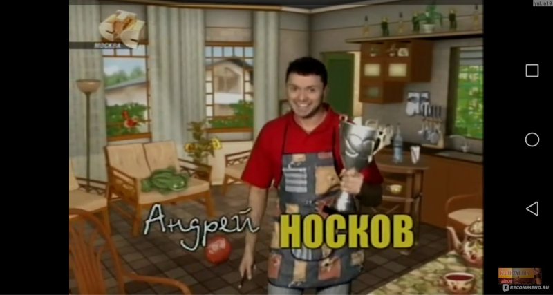 Кто в доме хозяин сериал 2006