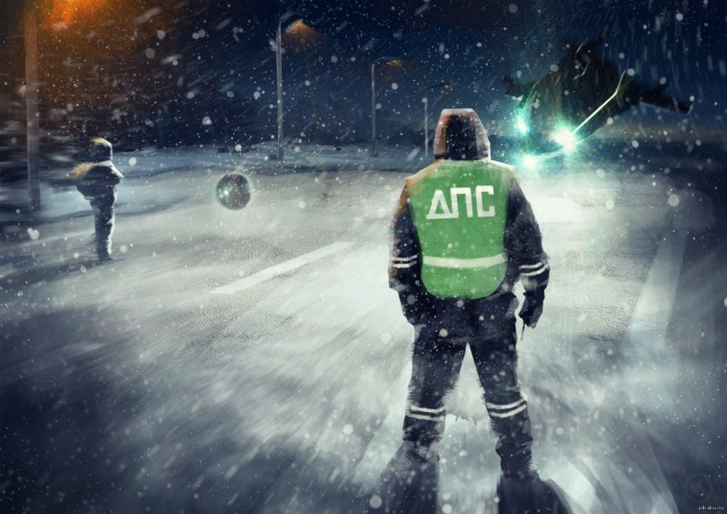 ДПС картинки