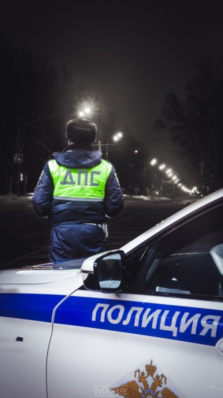 ДПС заставка