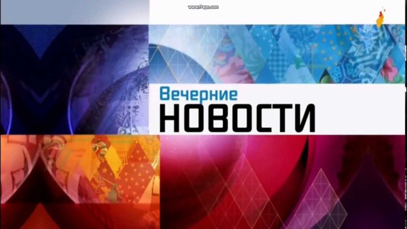 Заставка телепередачи