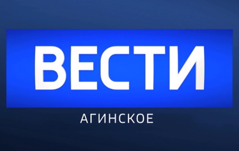 Телеканал Россия