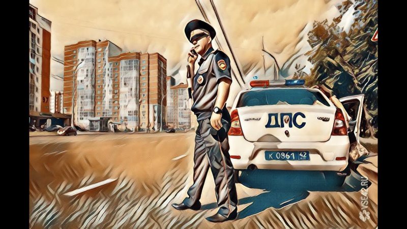 Крутой гаишник