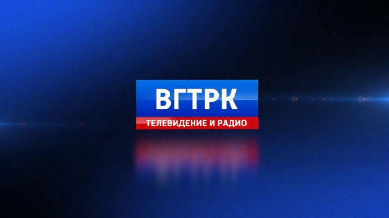 Телеканалы ВГТРК
