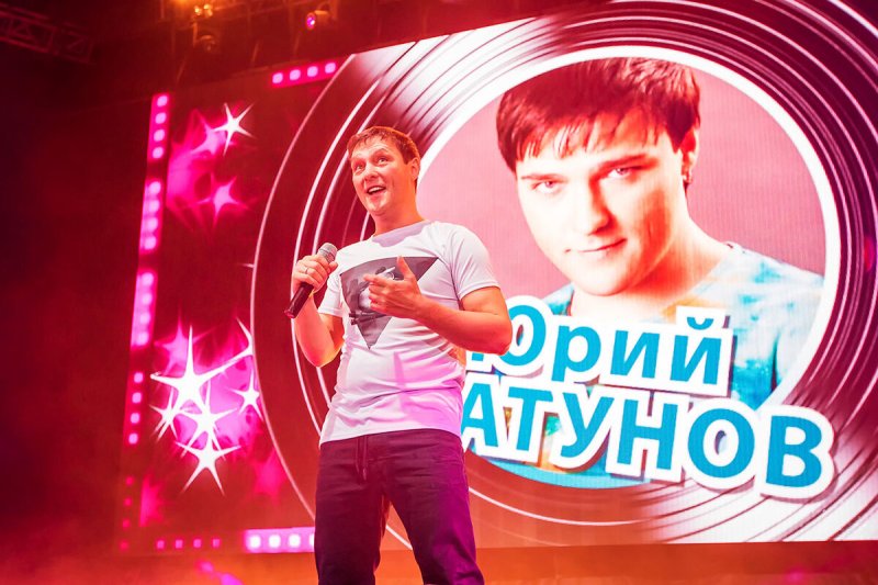 Юра Шатунов