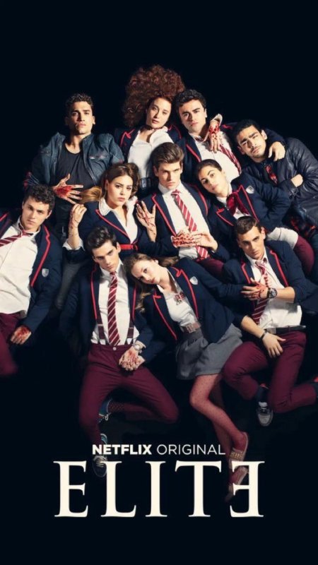 Элита испанский сериал