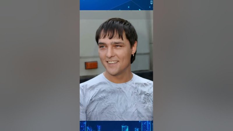 Шатунов Андрей Анатольевич