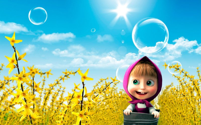 Маша и медведь 2009 0+