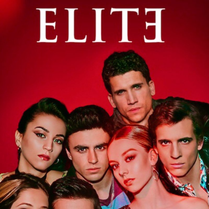 Элита испанский сериал