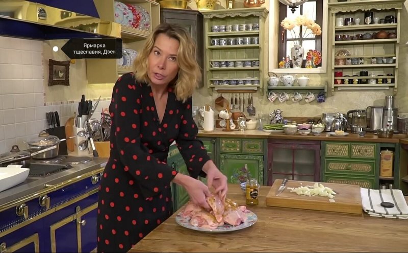 Юлия Высоцкая передача едим дома