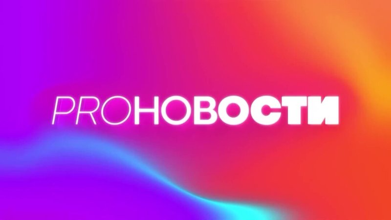 Конец эфира (муз ТВ, 17 июля 2019)