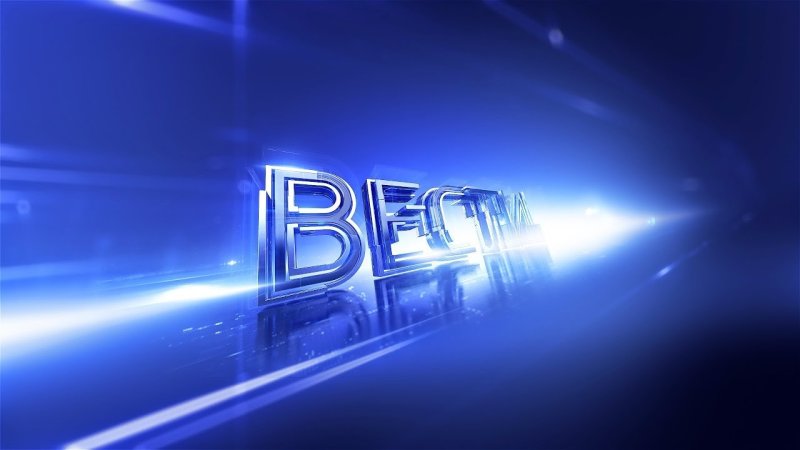 Вести логотип программы