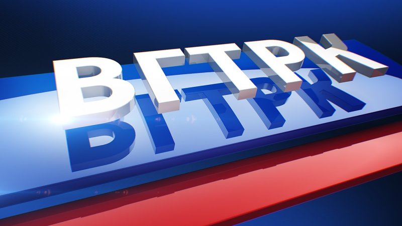 Россия 2 заставка