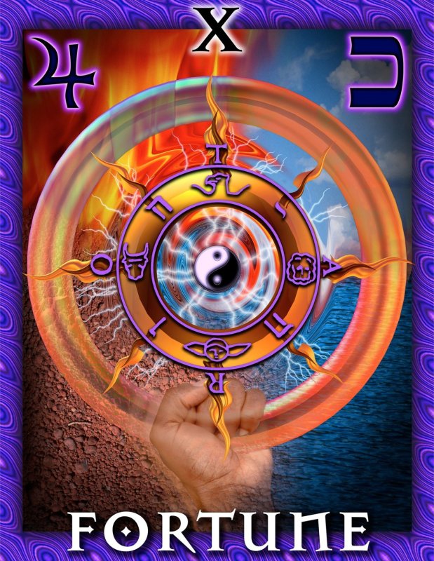 Аркан Фортуна Таро