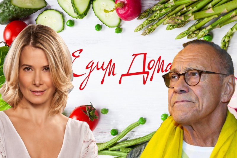 Юлия Высоцкая 2022