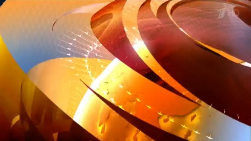 Заставка новости 1 канал