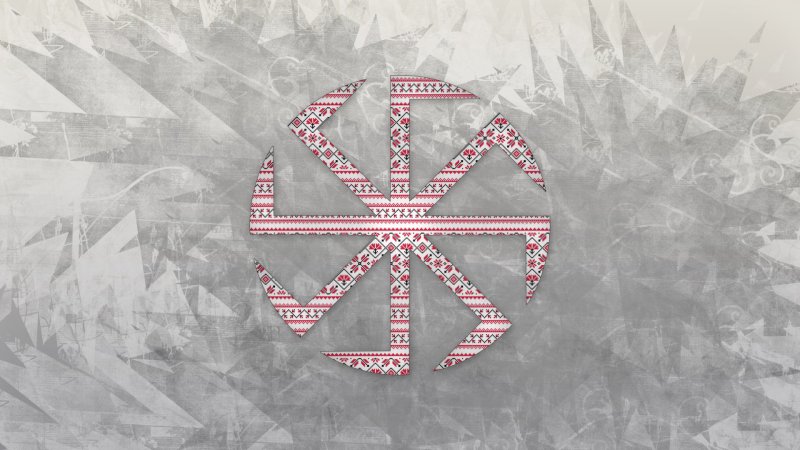 Славянский символ солнца Коловрат