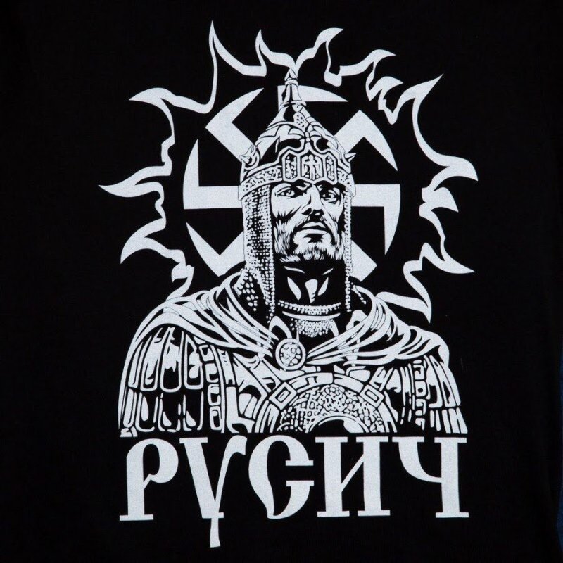 Славянские эмблемы