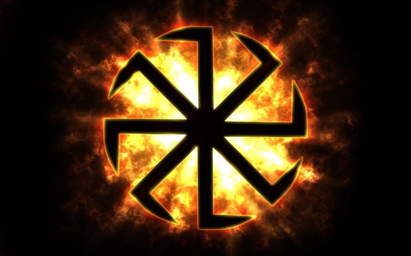 Солнцеворот символ славян