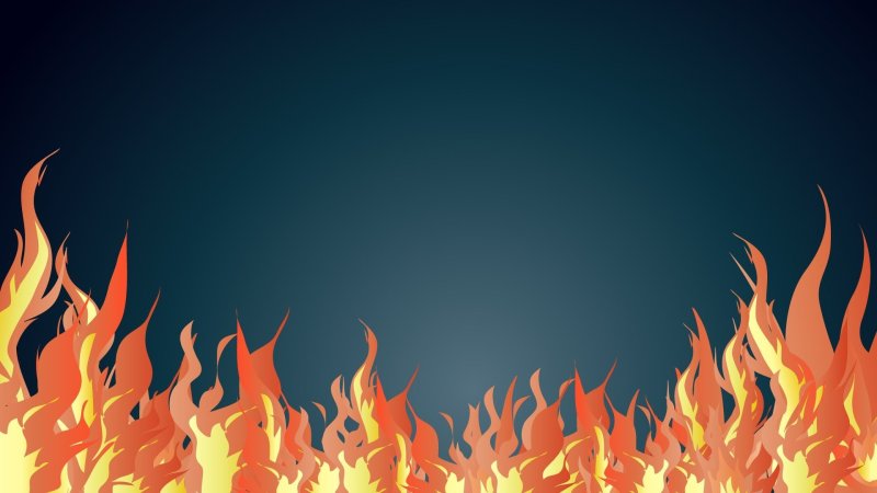 Огонь пожар