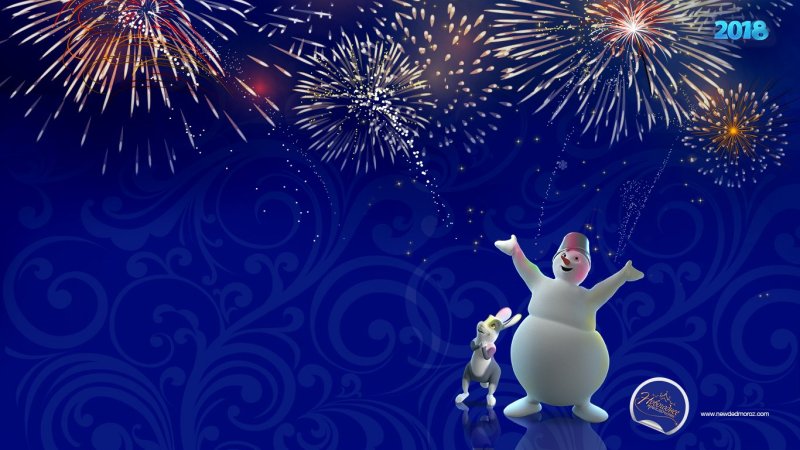 Голубой огонек фон