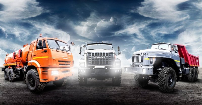МАЗ КАМАЗ Урал