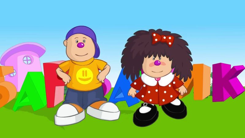 Барбарики герои