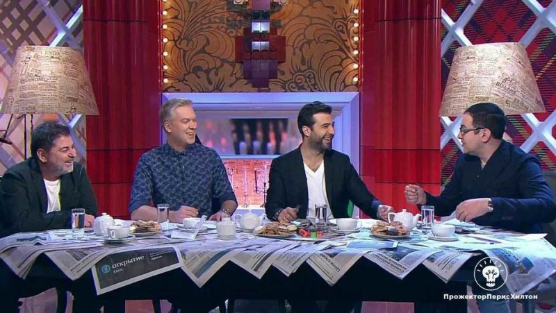 Прожектор Пэрис Хилтон Цекало