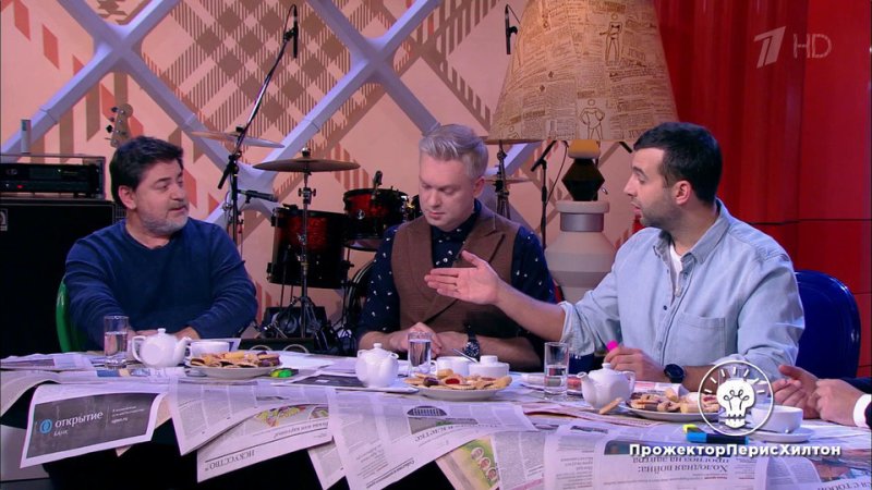 Прожекторперисхилтон ведущие 2022