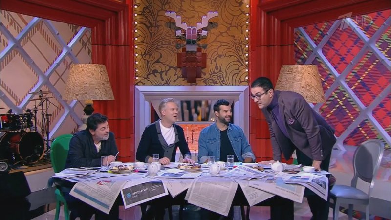 Иван Ургант Прожекторперисхилтон