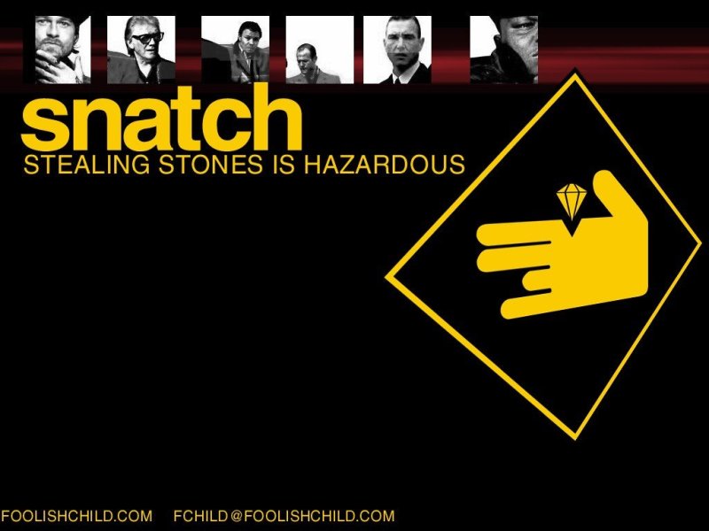 Большой куш