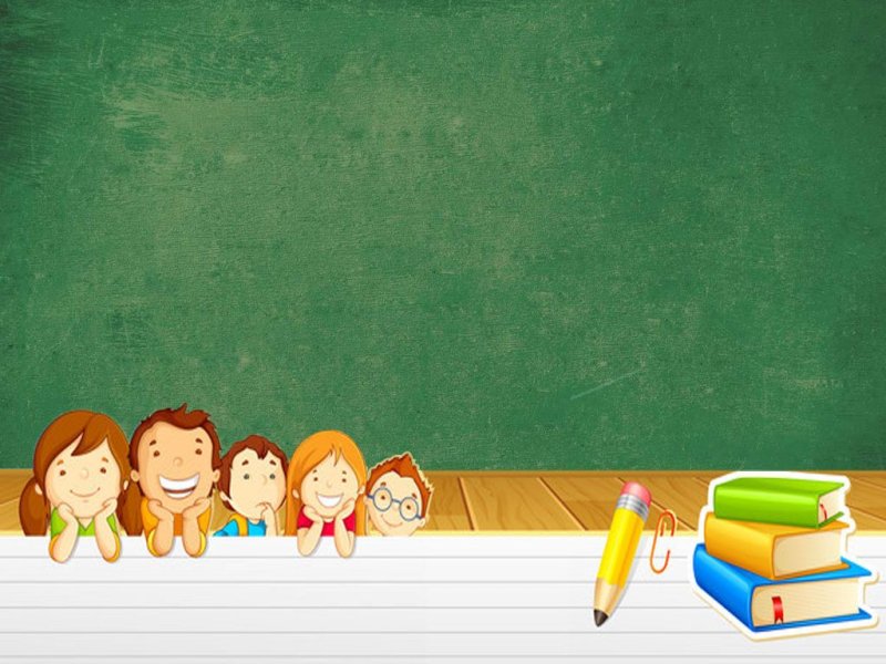 Фон для презентации начальная школа