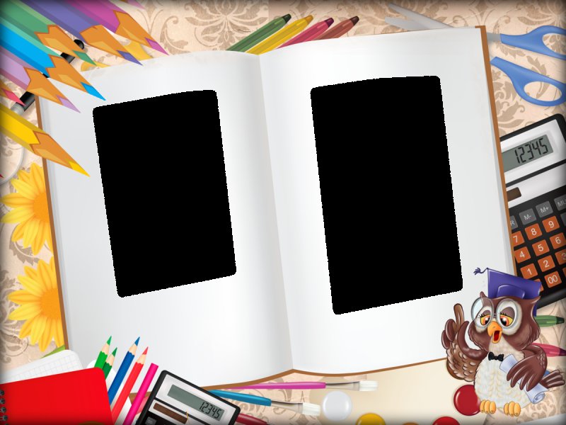 Рамка Школьная выпускной