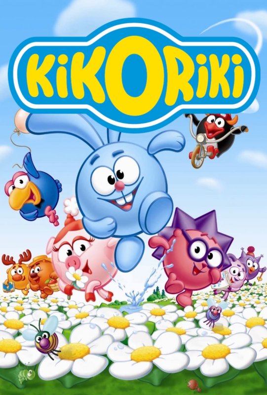 Мультик 2 Смешарики 2