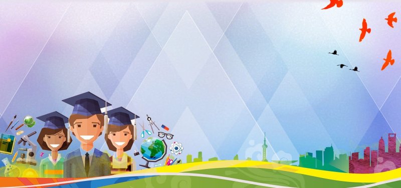 Фон для проекта