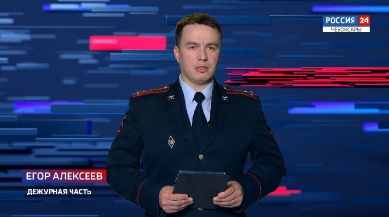 Вести Дежурная часть 2010 Россия