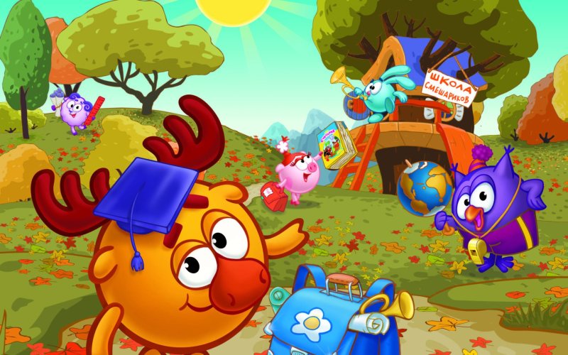 Смешарики КИКОРИКИ