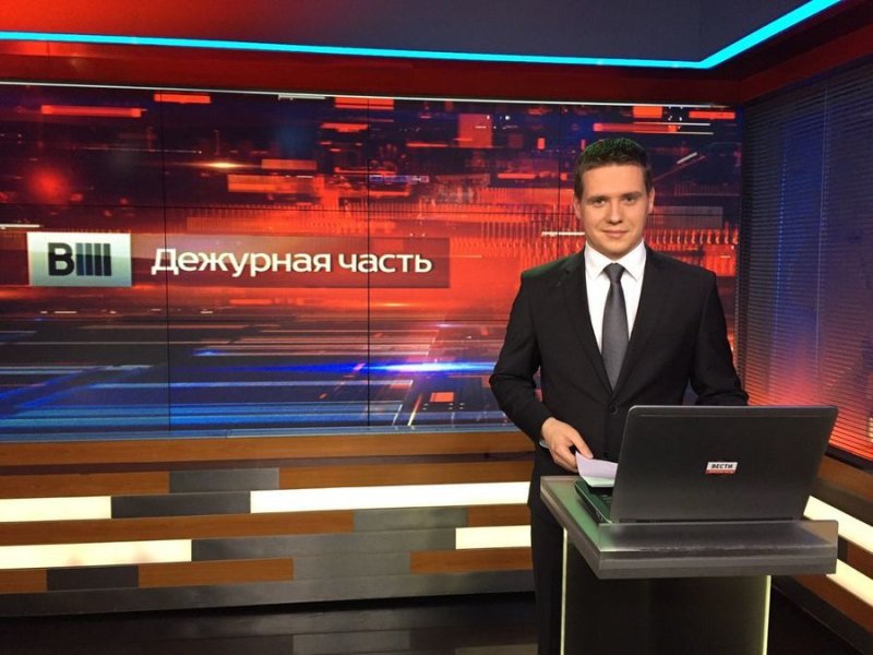 Ведущий Дежурная часть Дмитрий Смирнов